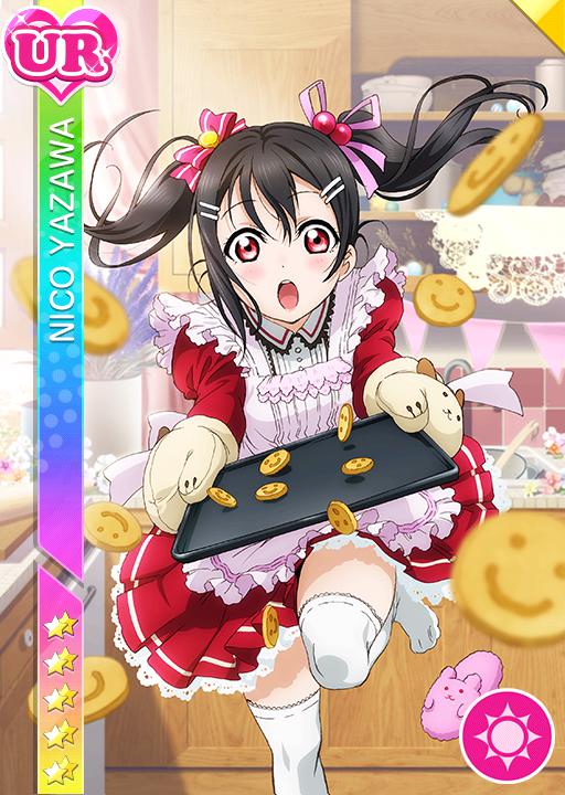 矢澤にこ | ラブライブ！スクフェス カードDB