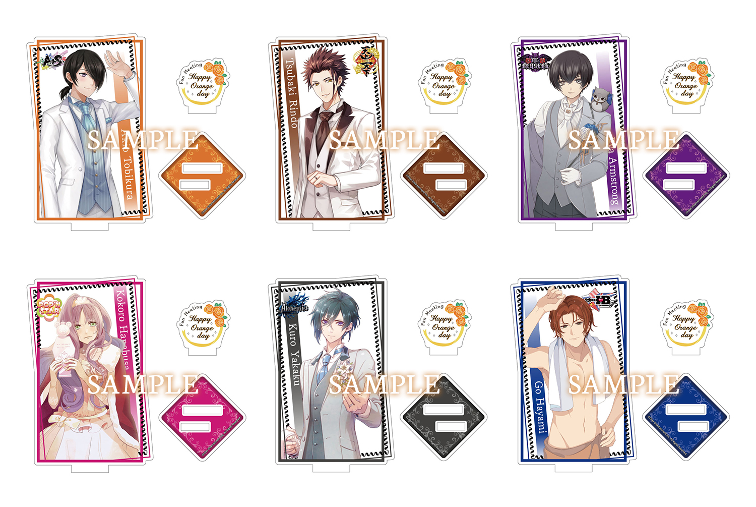 グッズ情報｜I☆chu Fan Meeting「Happy Orange Day」