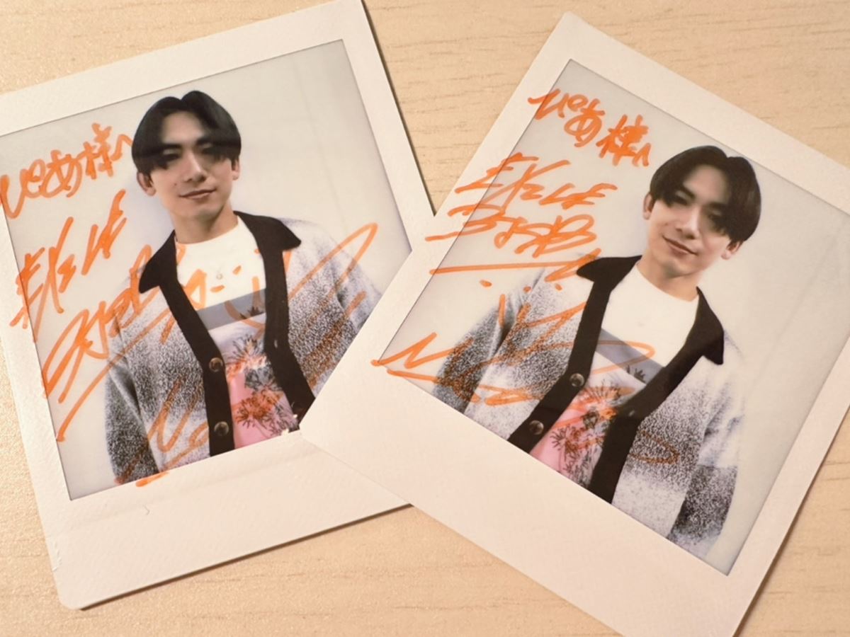 プレゼント】EXILE NAOTO サイン入りポラ 2名様！ - ぴあ音楽