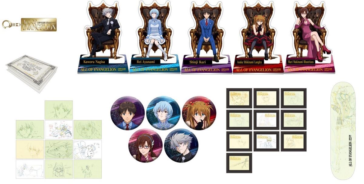 エヴァンゲリオン」30周年を記念した展覧会『ALL OF EVANGELION