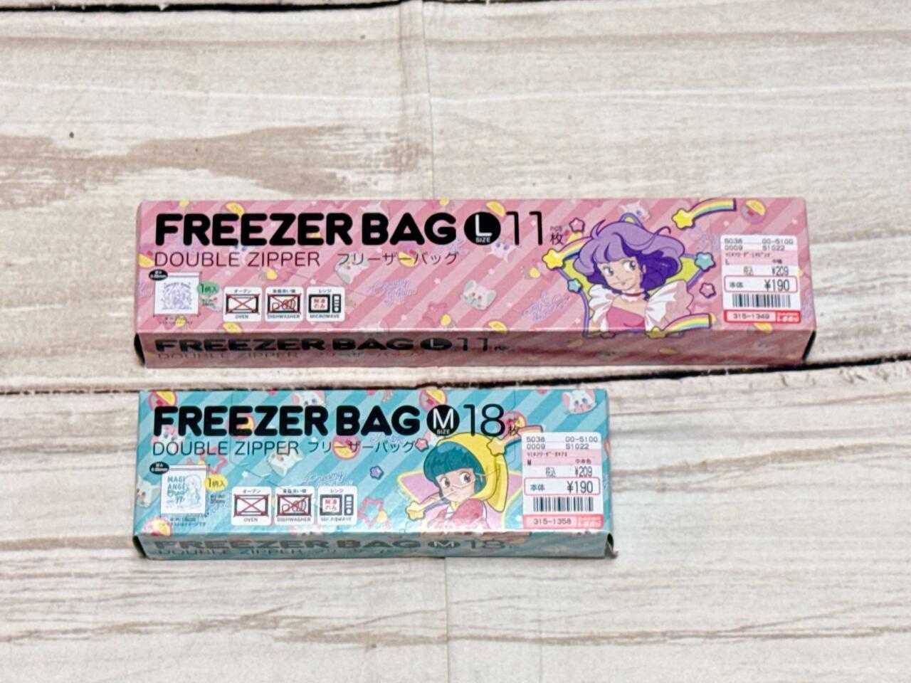 しまむら限定『クリィミーマミ』新作グッズ4品をレビュー！かわいくて