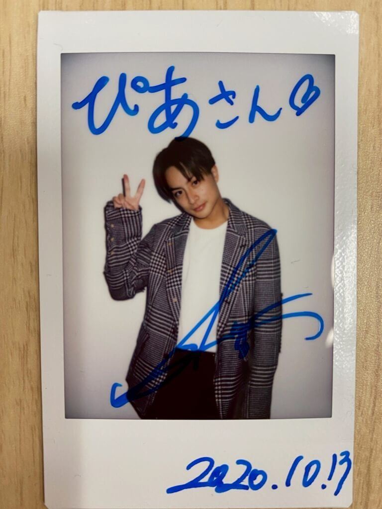 白濱亜嵐、映画『10万分の1』を通して考えたリーダー像と将来の夢