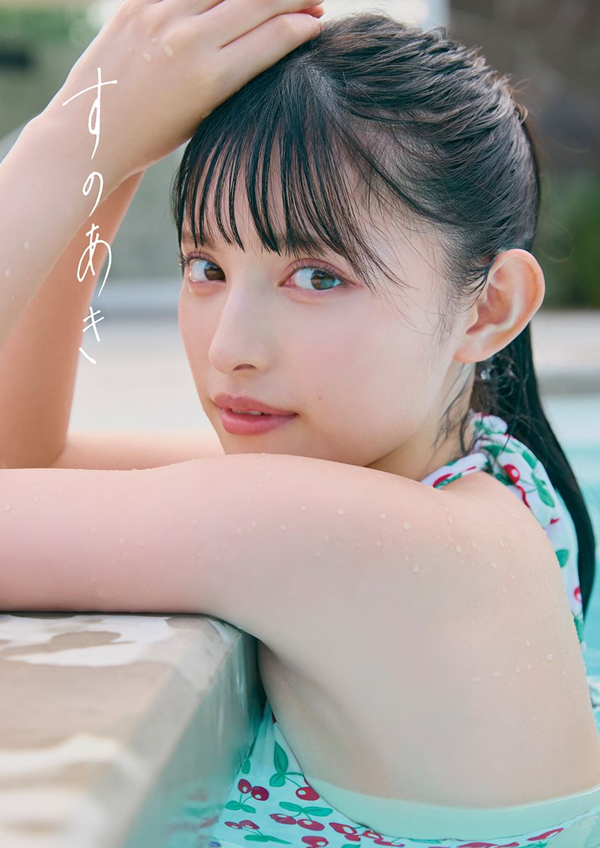 超ときめき♡宣伝部・菅田愛貴が1st写真集を発売 現在に至るまでの