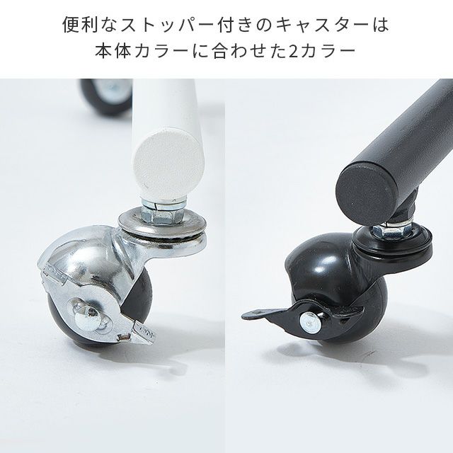 ハンガーラック 上下2段タイプ 伸縮式 幅100cm 幅100.5cm×奥行41.5cm