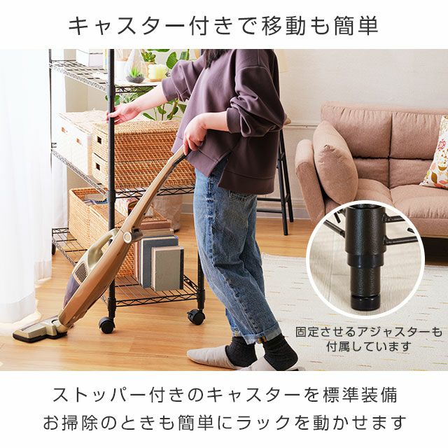 スチールラック 幅110cm 5段 ルミナスノワール 幅111×奥行41×高さ178.5