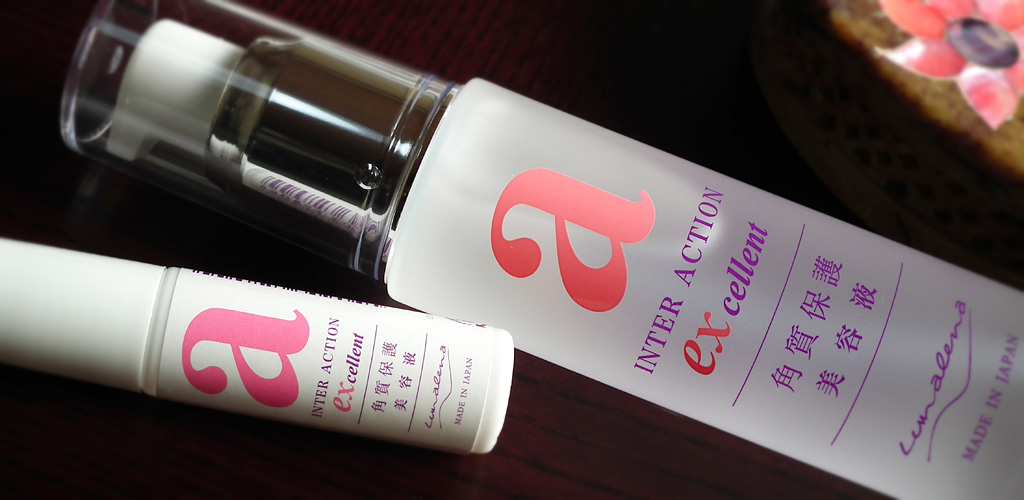 ルナレーナ化粧品