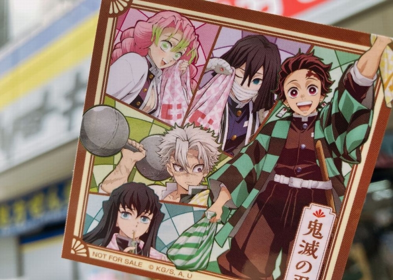 マツキヨココカラ鬼滅の刃コラボ】アクリルスタンド・キズテープ