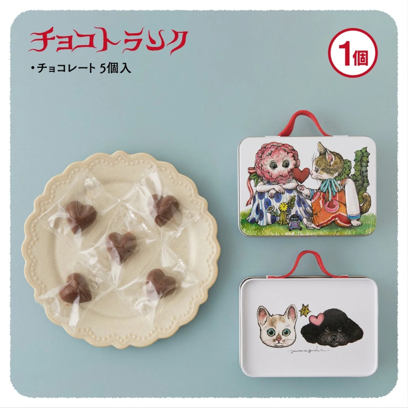 ヒグチユウコ ローソン 缶バッジ コンプリートセット 公式通販