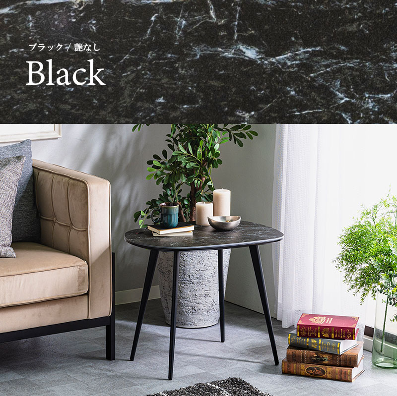 サイドテーブル コーヒーテーブル ナイトテーブル 幅60cm 円形