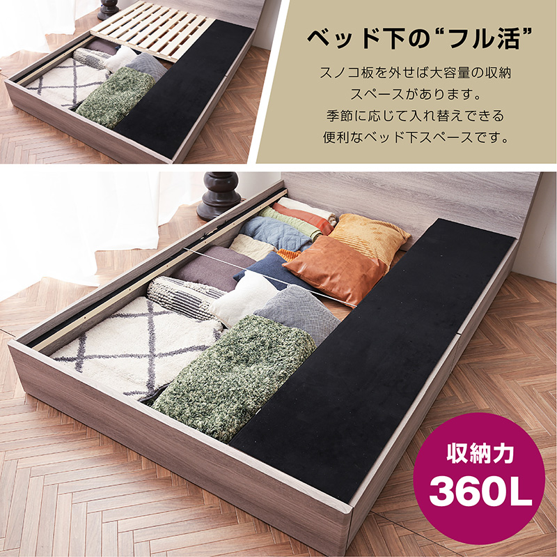 ベッド ダブル 収納 【ダブル 高級ピロートップポケットマット付