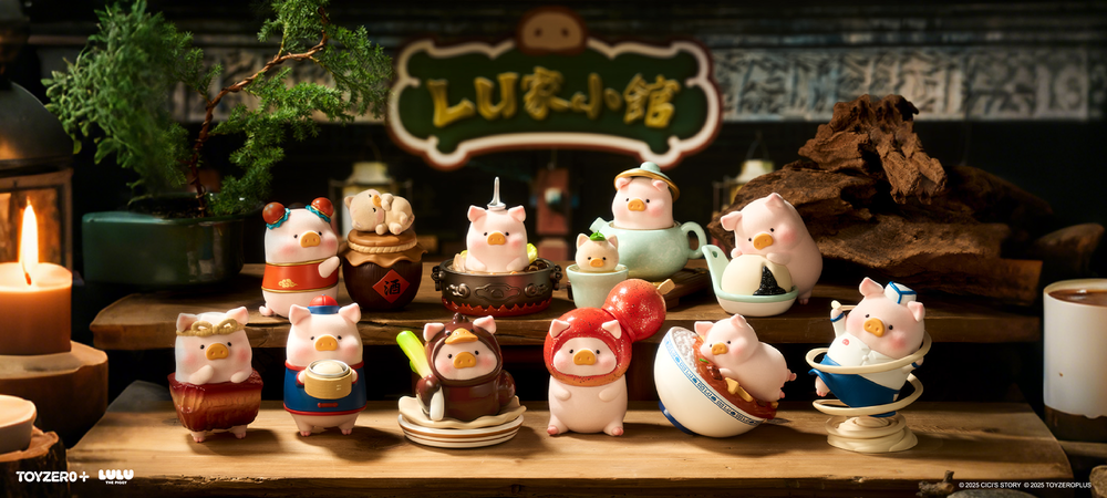 罐頭豬 LULU 官方網站 | LuLu The Piggy | SHIP WORLDWIDE 全球直送
