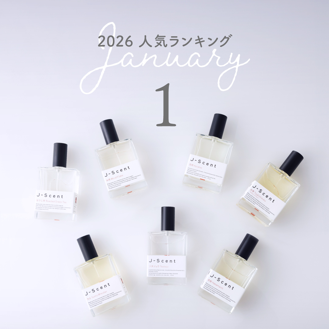 ジェイセント[J-Scent] Official Site | BLOG（ブログ）