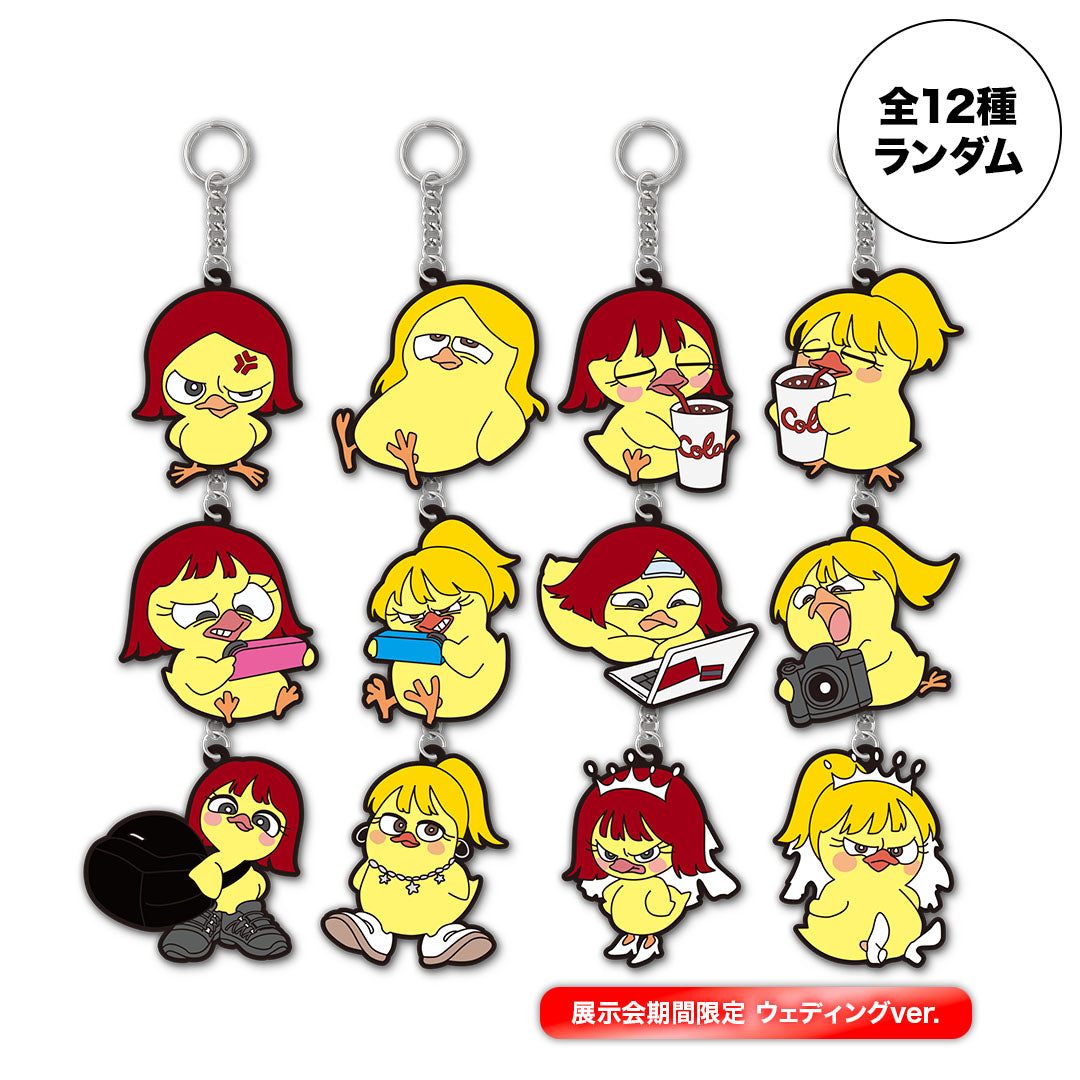 クリアファイル – LTdesign