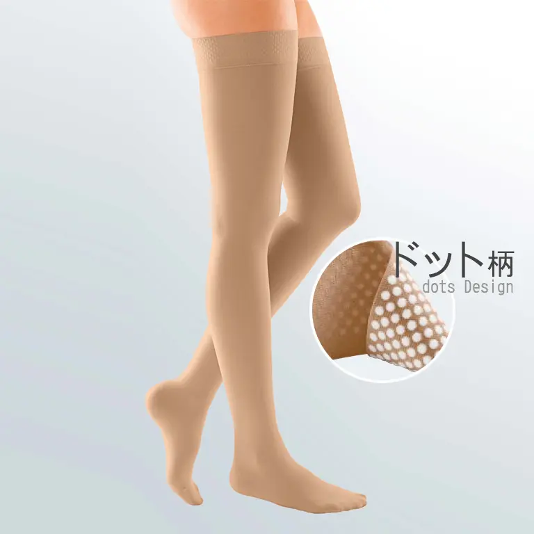 Duomed - デュオメディ | 弾性着衣 | 株式会社リンパ