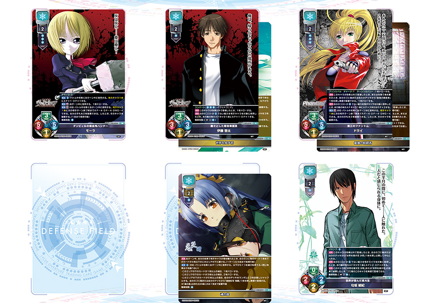 サンプルデッキ】ニトロオリジン限定 雪単デッキ|| リセ