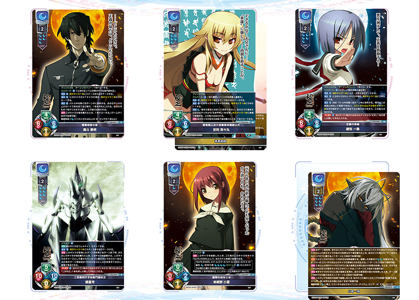 サンプルデッキ】ニトロオリジン限定 『装甲悪鬼村正』月単デッキ