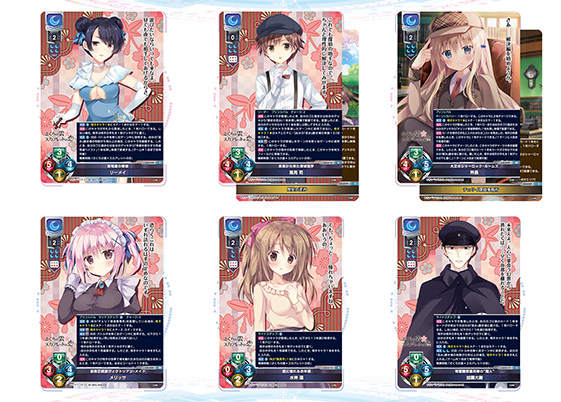 Lycee きゃべつそふと リセフェスタ 所長 上位賞 1枚 Lycee きゃべつ