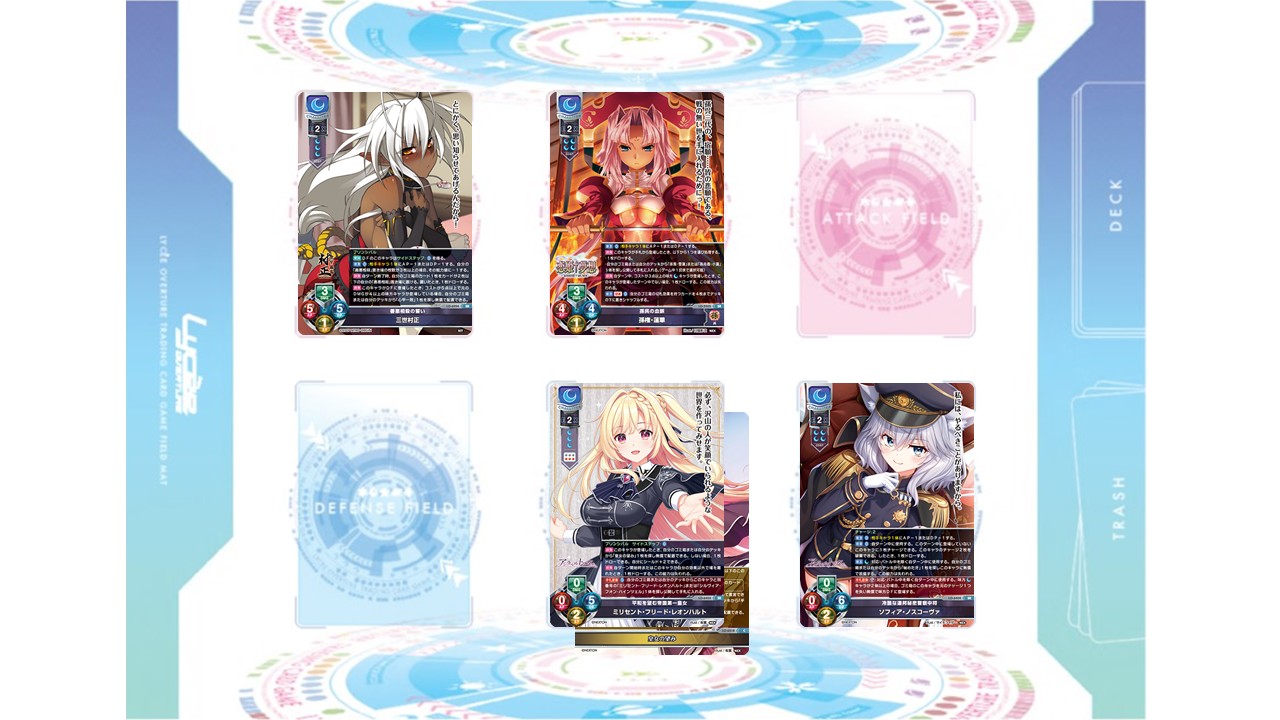 デッキ紹介】2種類の新エリアを使い分けろ！ ネクストン4.0 ミックス