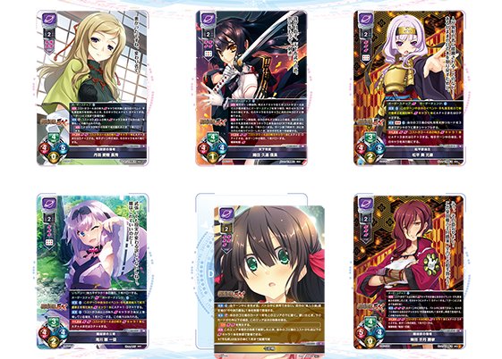 サンプルデッキ】ネクストン限定 「戦国†恋姫」宙単デッキ|| リセ