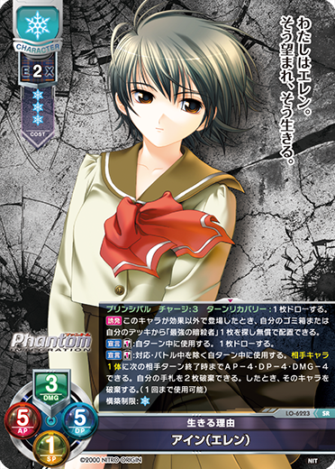 サンプルデッキ】ニトロオリジン限定 雪単デッキ|| リセ