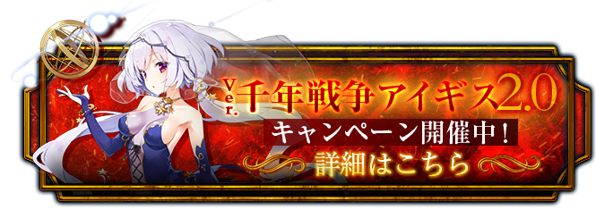 商品情報 || リセ オーバーチュア トレーディングカードゲーム