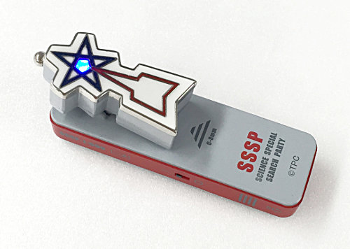 夢のスペシャルアイテム登場！科学特捜隊員になりきって通話ができる