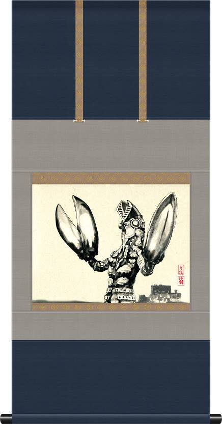 ウルトラマンとバルタン星人の掛軸が登場！プレミアムバンダイ限定で