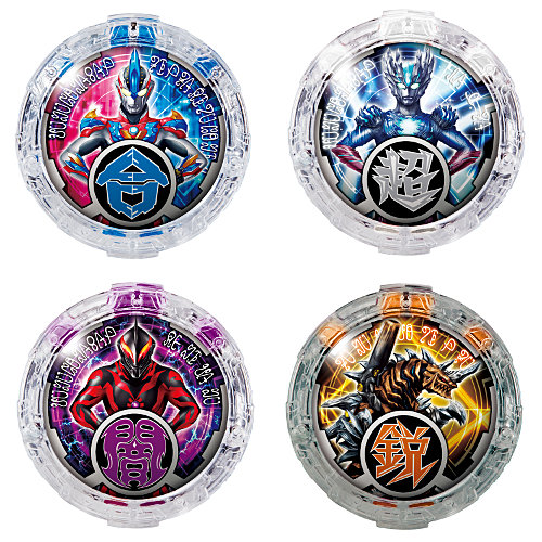 10/6(土)「ルーブクリスタルセット05」発売！ウルトラ怪獣シリーズには