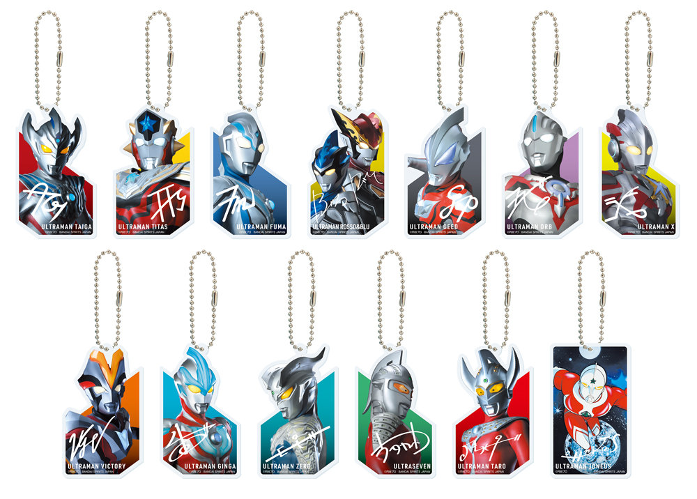 一番くじ ウルトラマンタイガ＆ウルトラヒーローズ」12/6(金)より順次