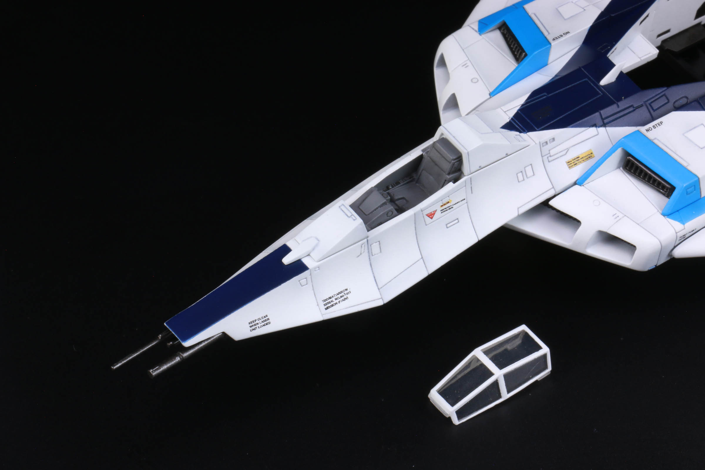 マットアロー1号（DAICON FILM版） – 円谷ステーション – ウルトラマン