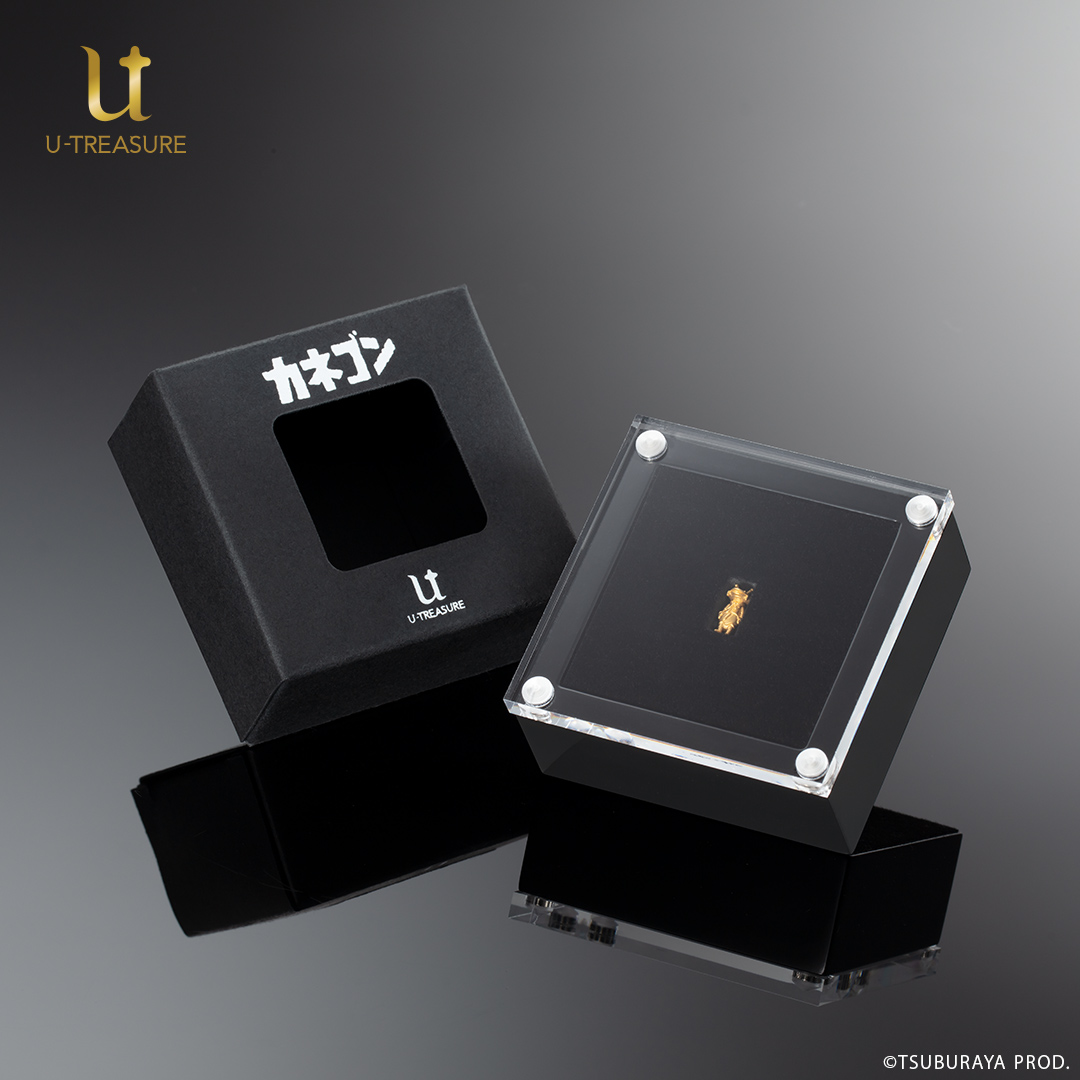 カネゴン」純金フィギュア 世界限定500体で登場・予約受付開始！約1cm