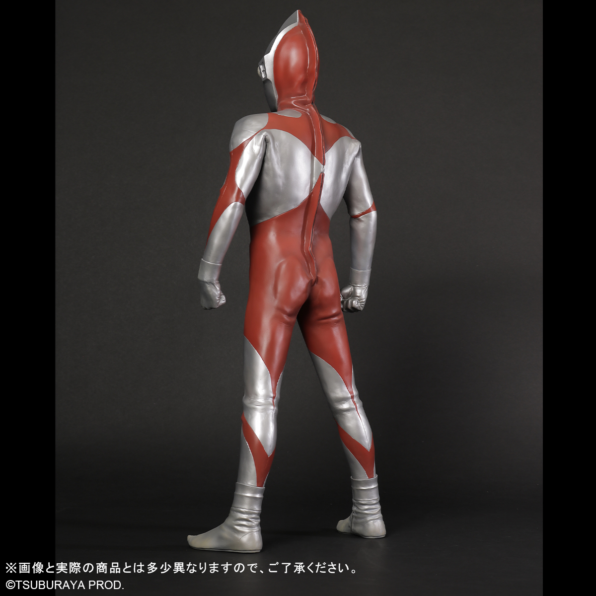 予約受付開始！「ギガンティックシリーズ ウルトラマン(Cタイプ
