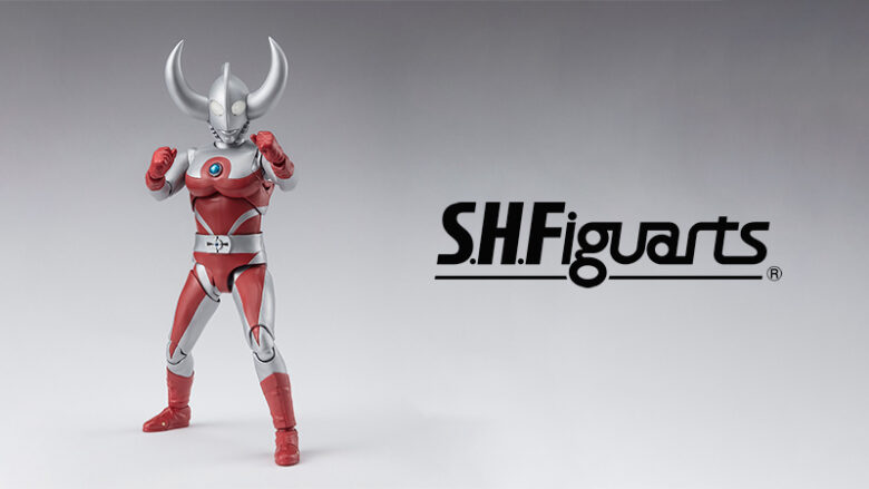 S.H.Figuarts「ウルトラの父」2024年8月発売決定！ツブラヤストア