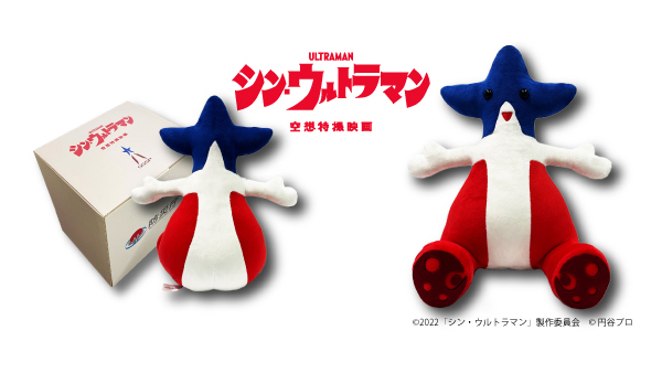 ウルトラマンレオ&アストラ「1/6 特撮シリーズ 劇中イメージ Ver. LED