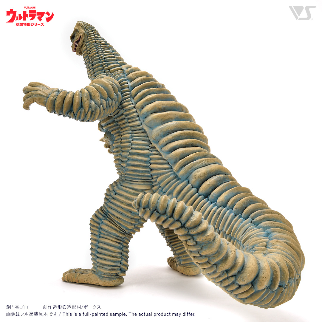 オリエントヒーローコレクション ウルトラマンシリーズ 07 どくろ怪獣