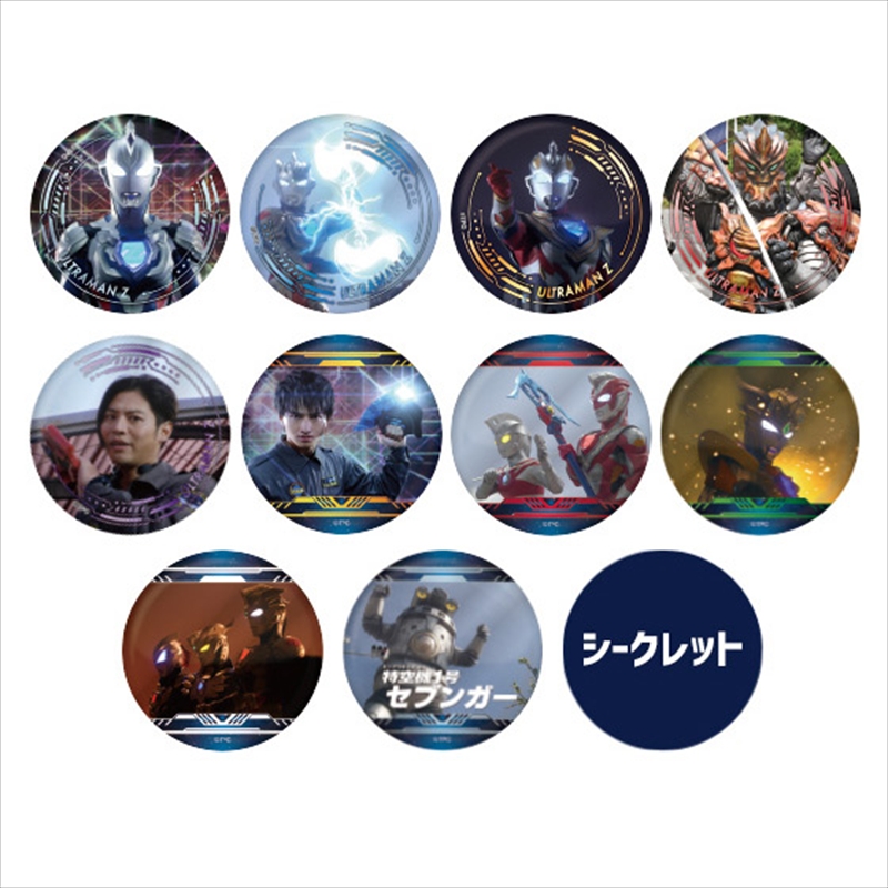 デコレーションデコレーション缶バッジコレクション ウルトラマンZ Ver