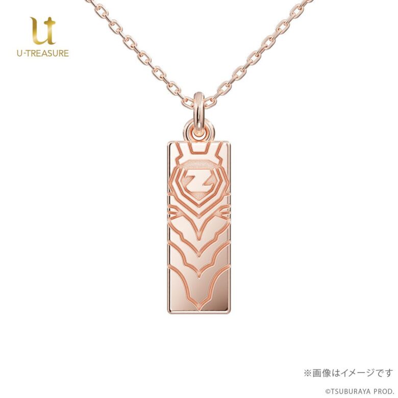 ウルトラマンゼロ&ゼット」リバーシブルタイプネックレス予約開始