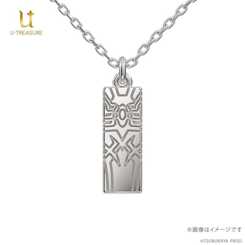 ウルトラマンゼロ&ゼット」リバーシブルタイプネックレス予約開始