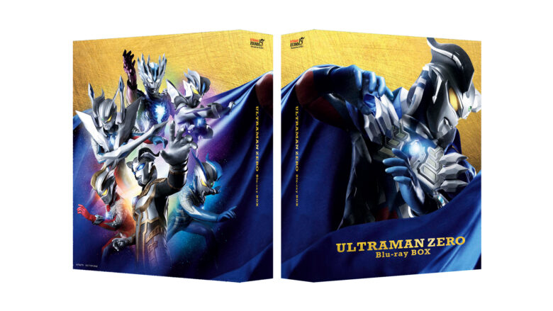 ウルトラマンゼロ15周年フィナーレ記念！Blu-ray BOX購入キャンペーン