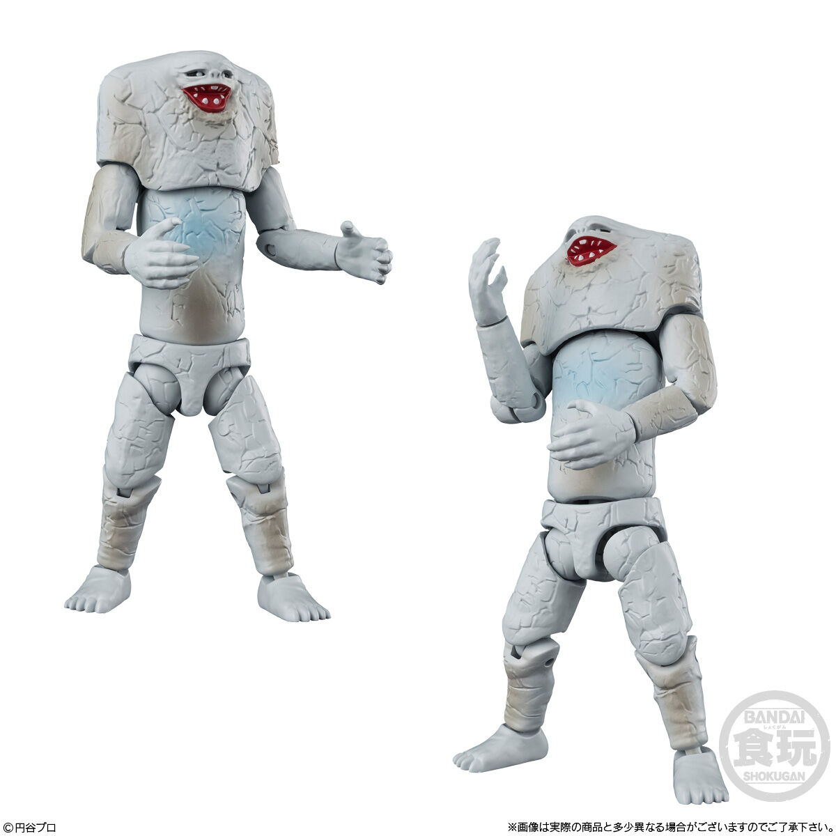 超動αウルトラ怪獣5 – 円谷ステーション – ウルトラマン、円谷プロ公式