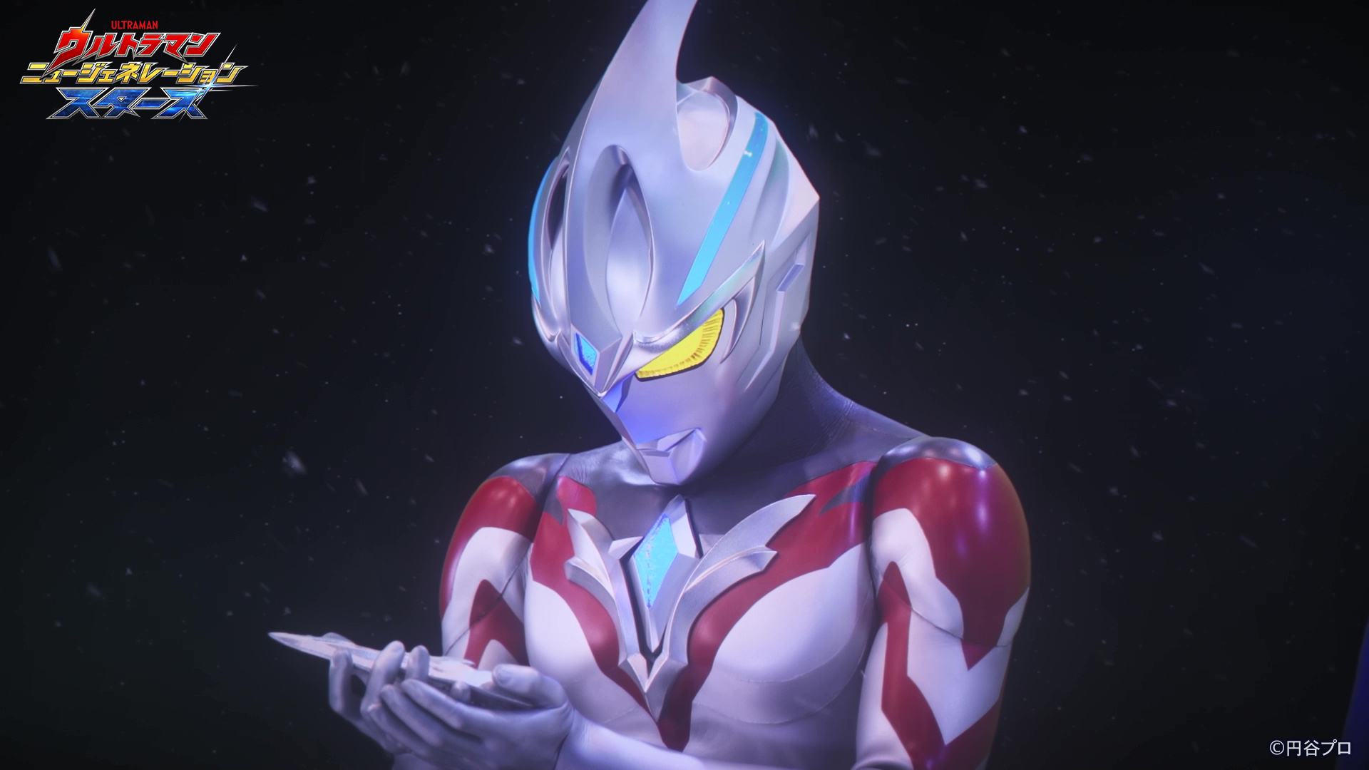 ウルトラマン カードゲーム」コレクションポイント特典発表、豪華