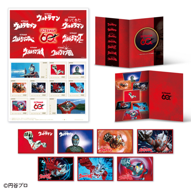 ウルトラマン 60周年記念フェア 次回予告風カード 全14種コンプセット