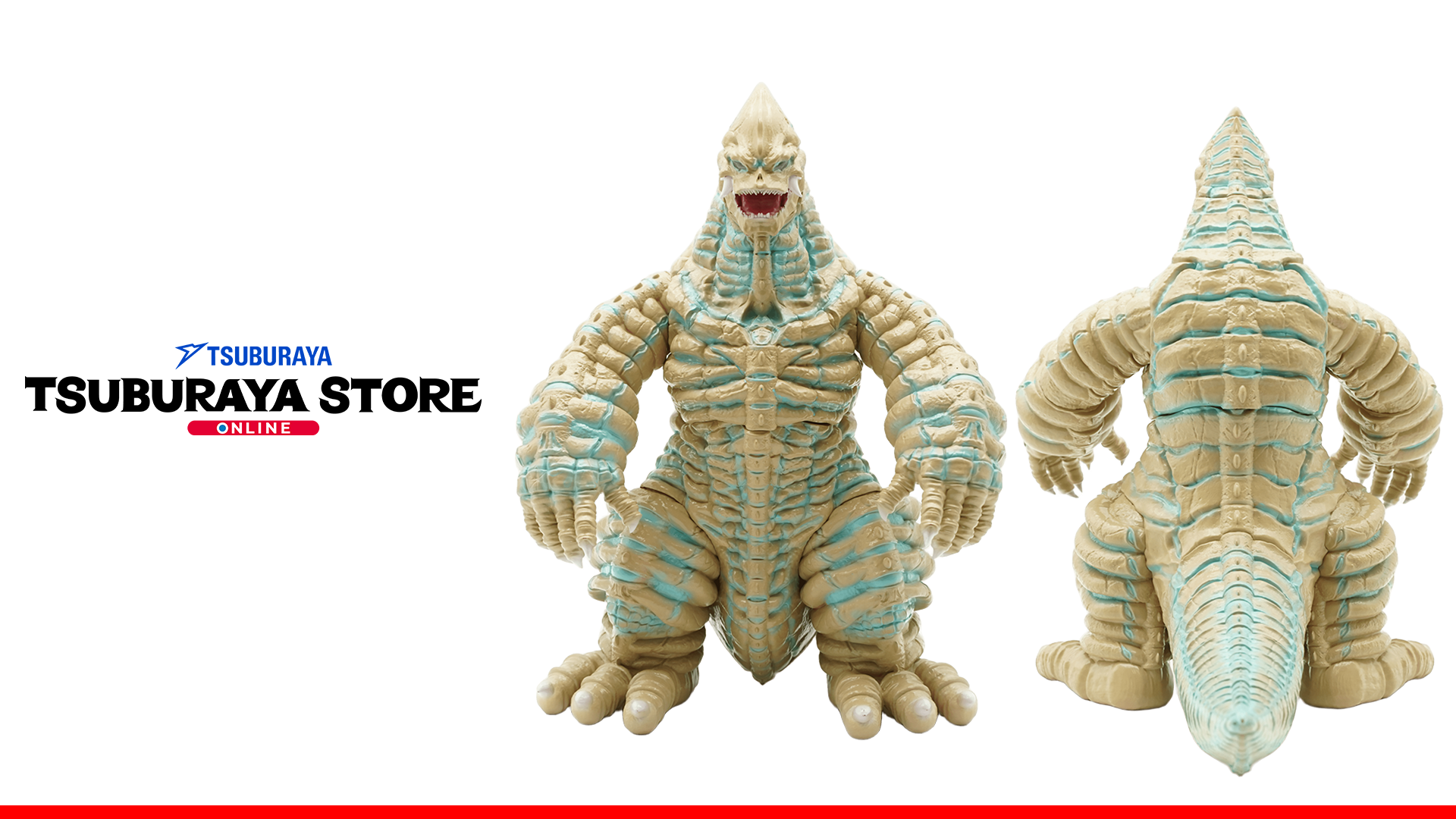 宇宙忍者 バルタン星人 – 円谷ステーション – ウルトラマン、円谷プロ