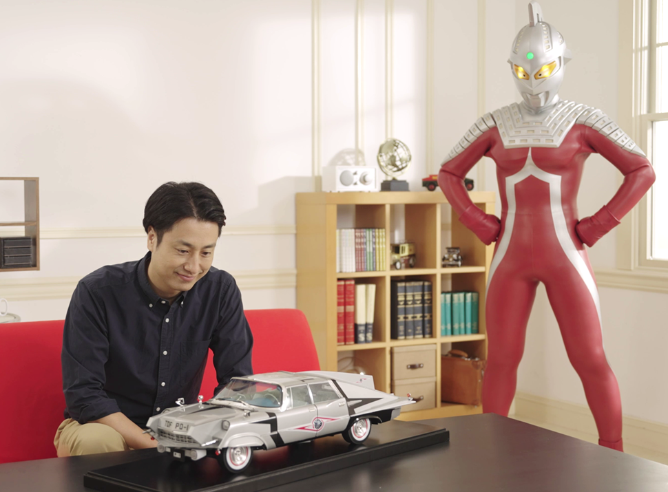 ウルトラセブン ポインターをつくる」2021年9月29日(水)創刊、週刊・全