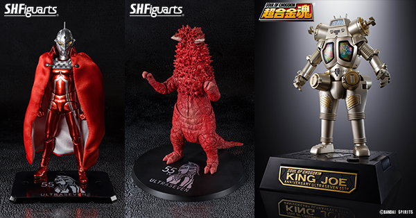 ウルトラセブン55周年記念グッズが続々登場！ – 円谷ステーション