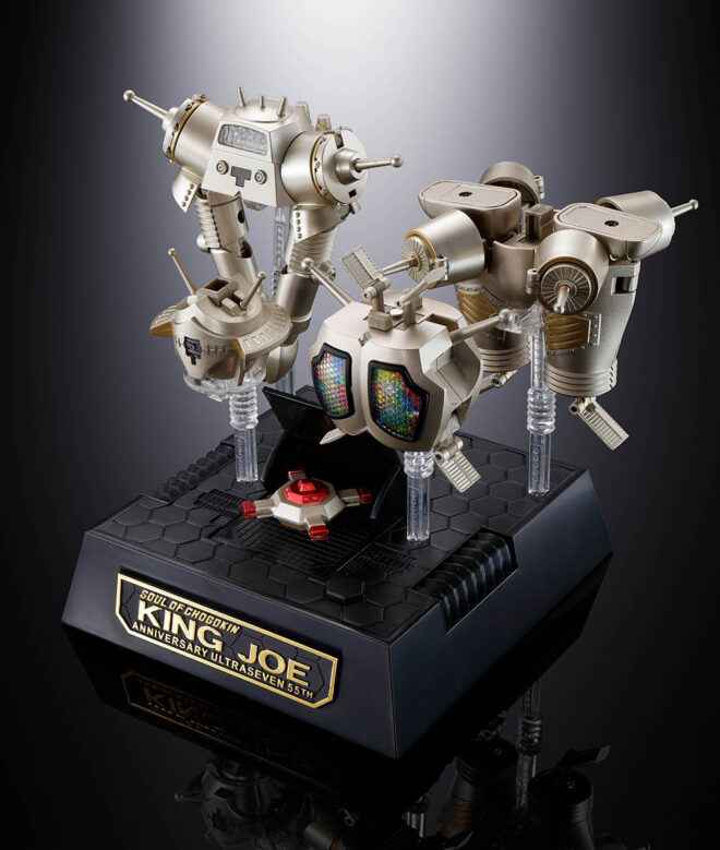 超合金魂の名作・キングジョーが『ウルトラセブン』55周年記念で