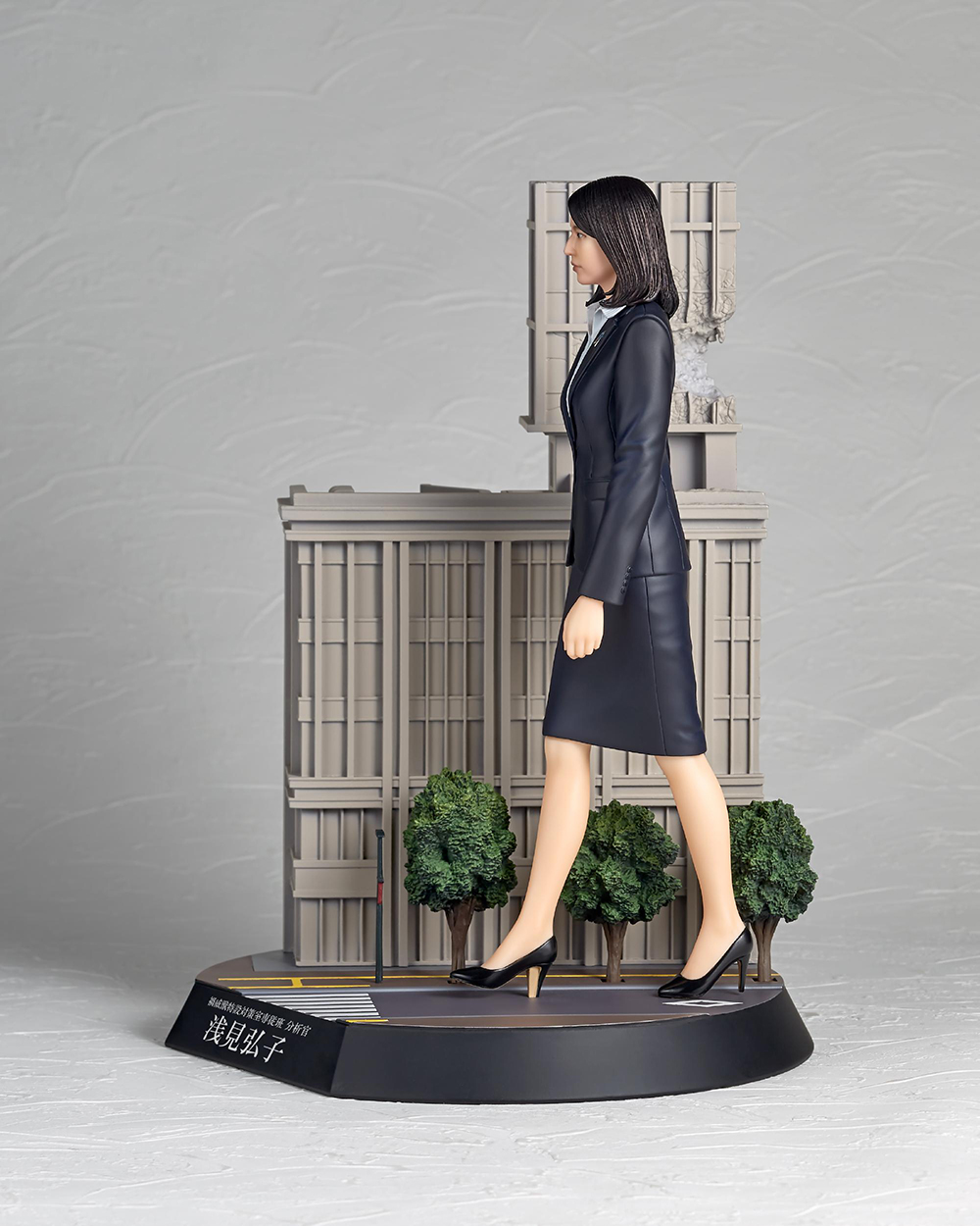 シン・ウルトラマン』巨大浅見分析官が完全受注生産でフィギュア化