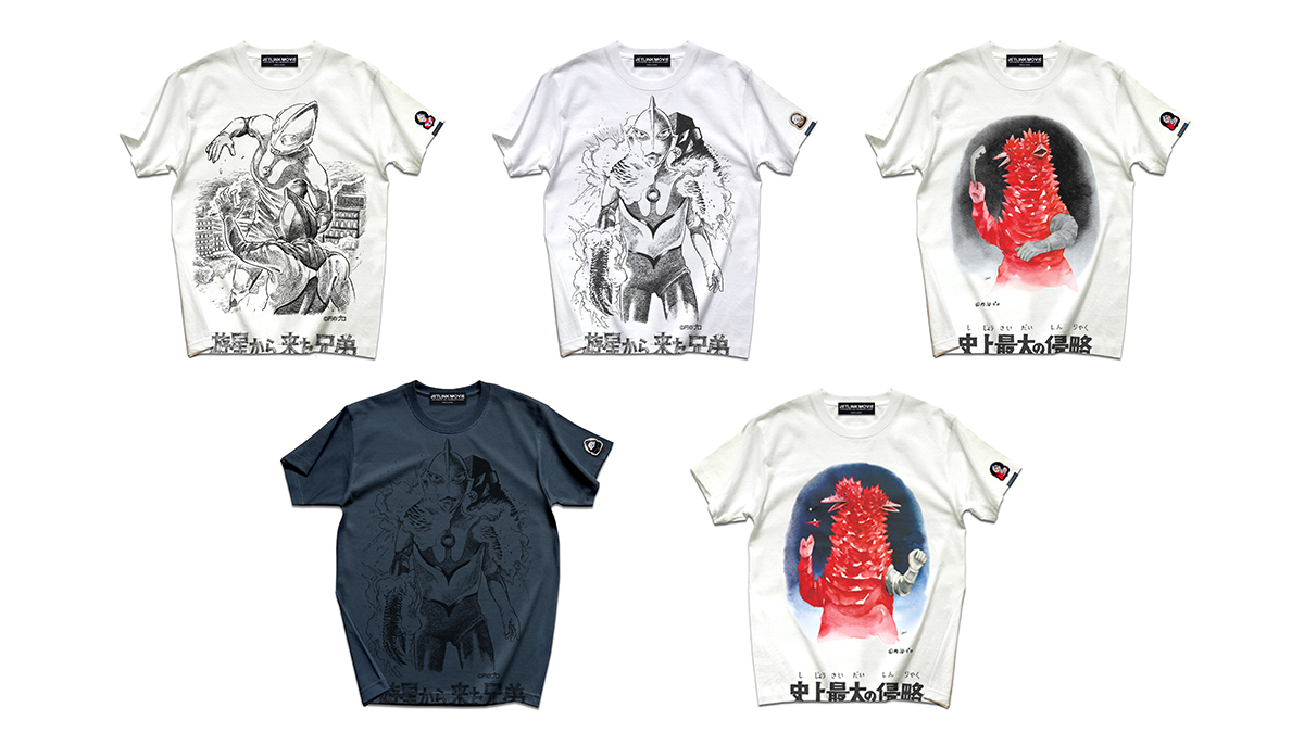 ウルトラセブン』55周年記念Tシャツが「JET LINK」より発売！ツブラヤ
