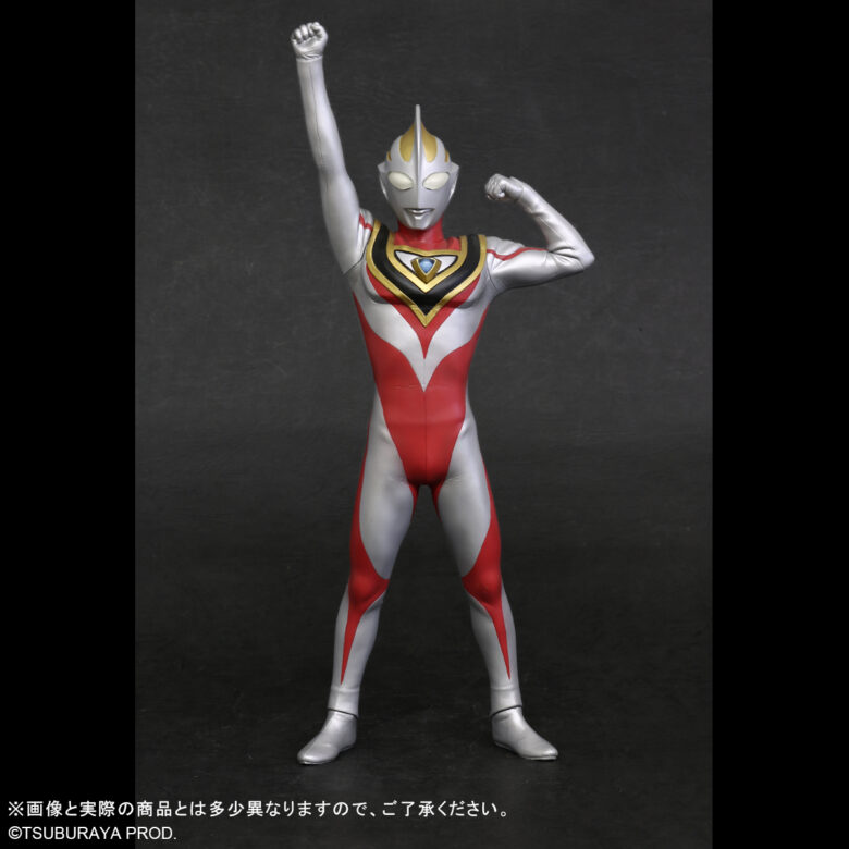 数量限定生産「大怪獣シリーズ ULTRA NEW GENERATION ウルトラマン