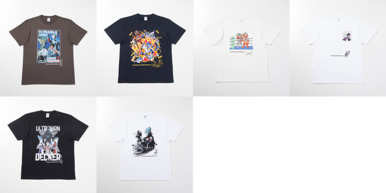 ツブコン2023」アイテム事後販売第1弾スタート！ 「ニュー